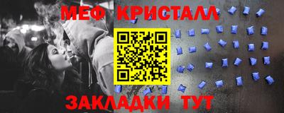 дистиллят марихуана Можга