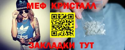 герыч Моздок