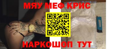 герыч Моздок