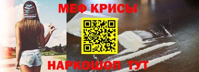 дистиллят марихуана Можга