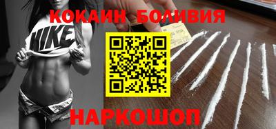 герыч Моздок