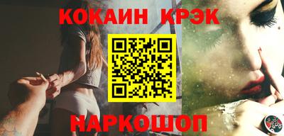 герыч Моздок