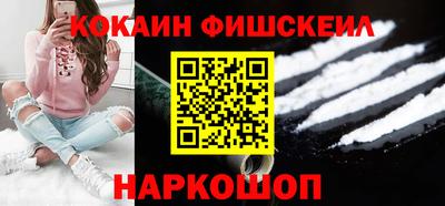 герыч Моздок