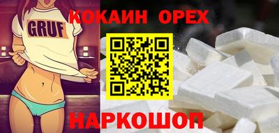 герыч Моздок