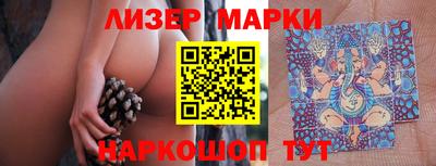 герыч Моздок