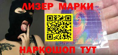 дистиллят марихуана Можга