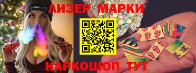 экстази Можайск