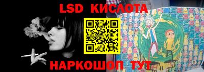 дистиллят марихуана Можга