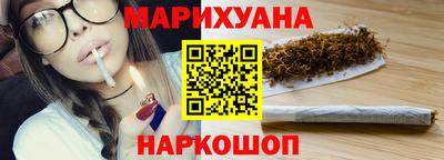 герыч Моздок