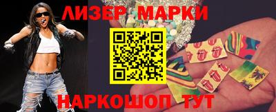 дистиллят марихуана Можга