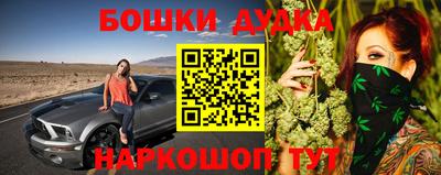 экстази Можайск