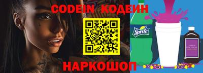экстази Можайск