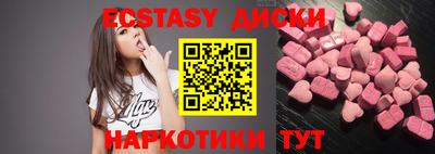 дистиллят марихуана Можга