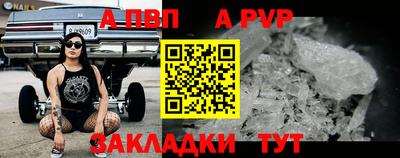 экстази Можайск