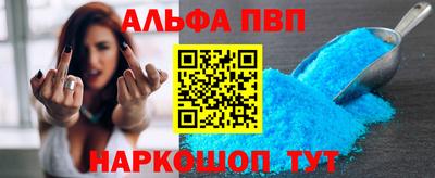 герыч Моздок