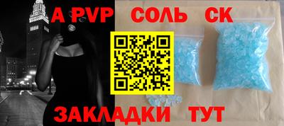 дистиллят марихуана Можга
