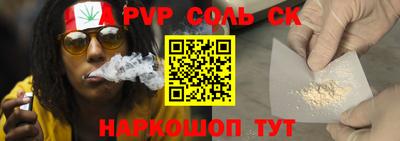 экстази Можайск