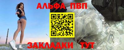 герыч Моздок