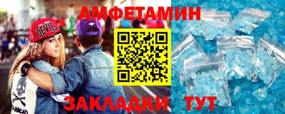 герыч Моздок