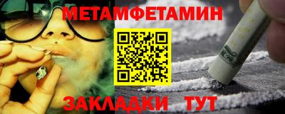 герыч Моздок