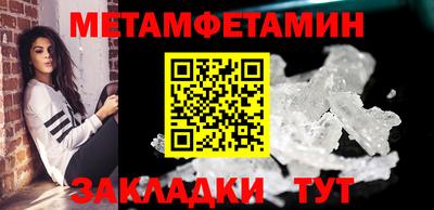 герыч Моздок