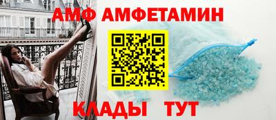 дистиллят марихуана Можга