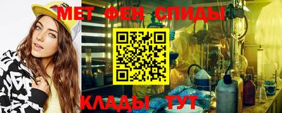 экстази Можайск