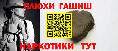 герыч Моздок