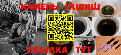 экстази Можайск