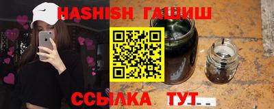 экстази Можайск