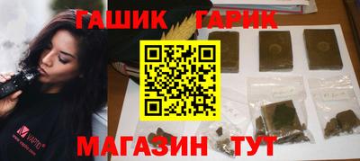 герыч Моздок