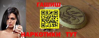 герыч Моздок